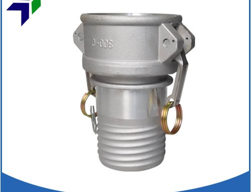 Aluminum composite hose coupling